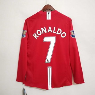 Cristiano Ronaldo Autographed Manchester United Jersey BAS COA Signed  Soccer - - Inscriptagraphs Memorabilia