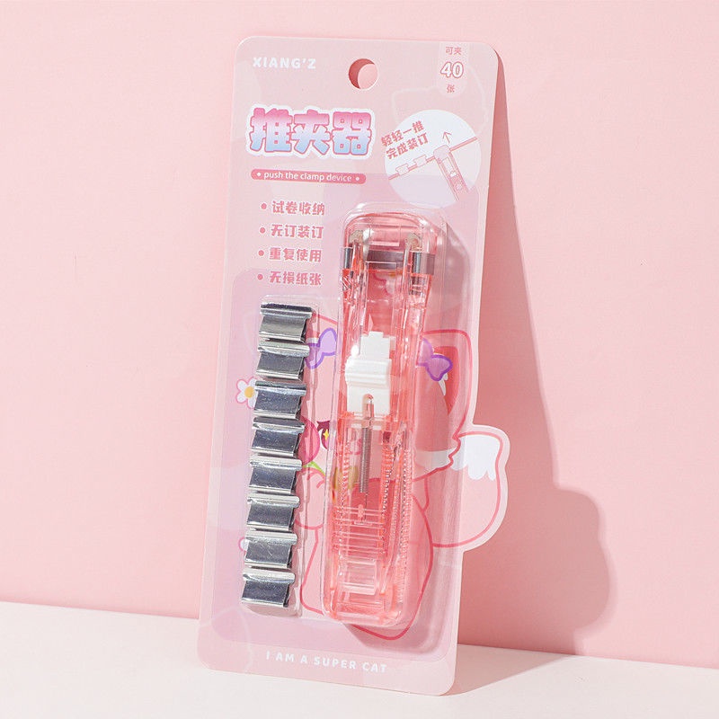 Pushing clip clip binding clip test paper Handy Tool clip Stationery