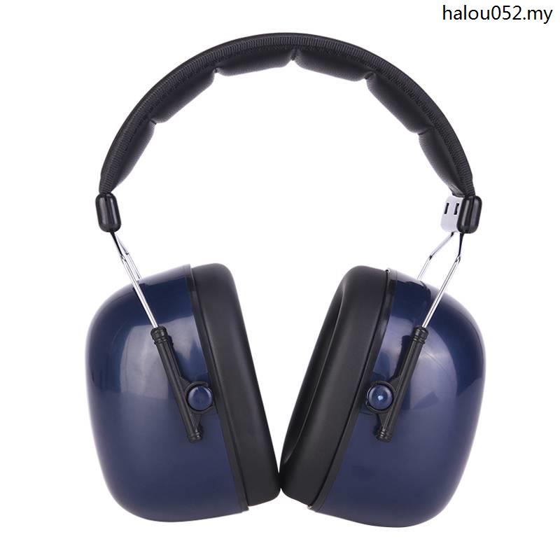 Hot Sale · Super Sound Insulation Earmuffs Sleeping Sleep Noise