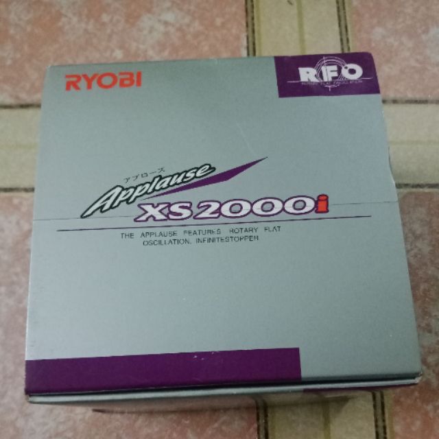 Vintage RYOBI applause xs2000i | Shopee Malaysia