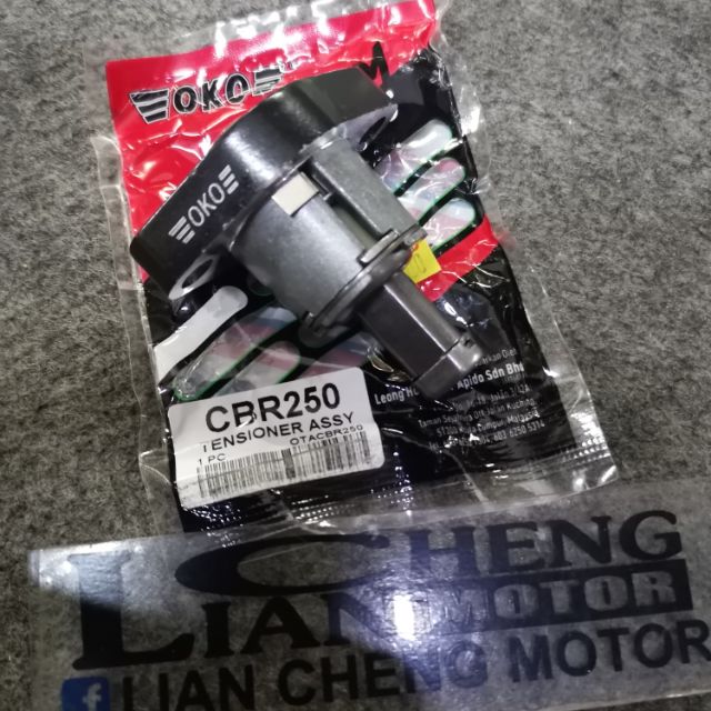 cbr 250 tensioner