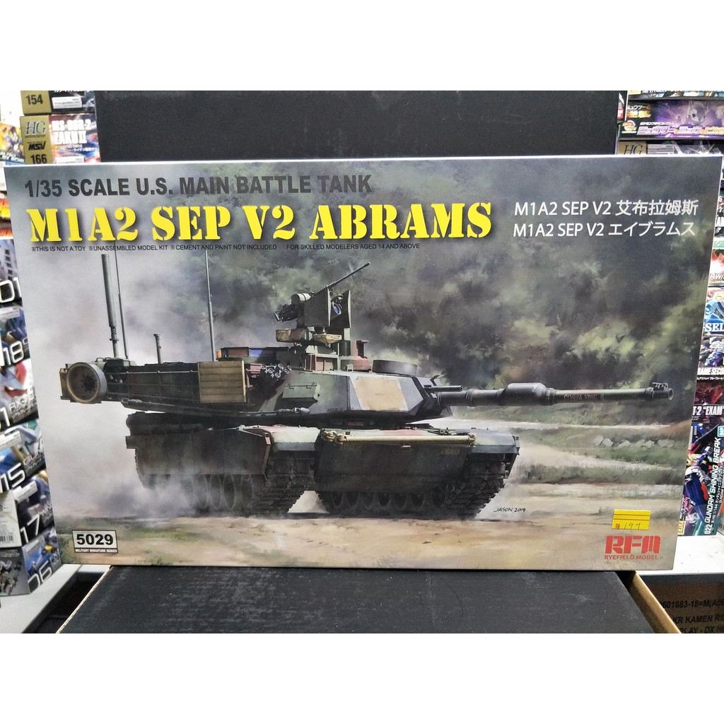 RFM RM-5029 1/35 M1A2 Sep V2 Abrams | Shopee Malaysia