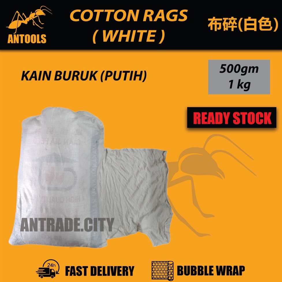 [READY STOCK] White Cotton Rag / Kain Buruk Putih / Kain Lap / Putih ...