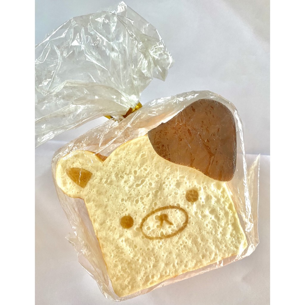 Jumbo Rilakkuma Toast Squishy | Shopee Malaysia