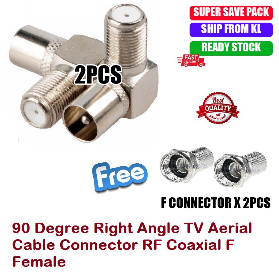 2pcs 90 Degree Right Angled TV Aerial Cable Connector RF Coaxial F ...