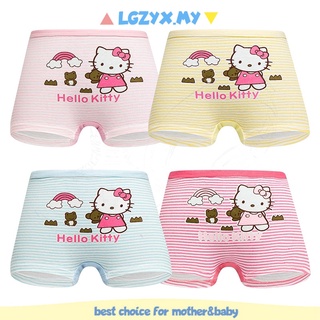 hellokitty underwear #kitty #fypシ #foryou #hellokitty