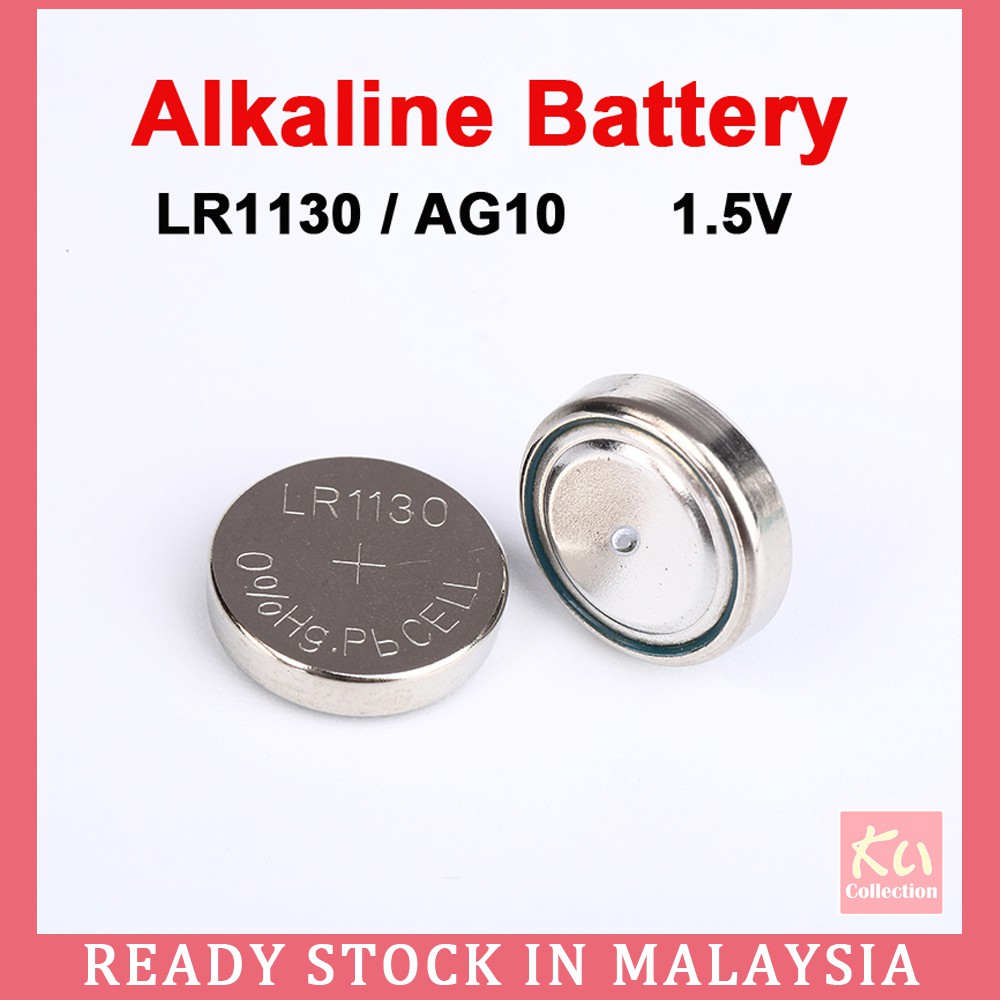 AG10 Battery