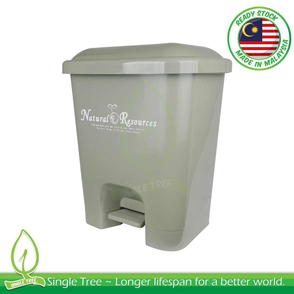 1 X SINGLE TREE 13L Pedal Type Bin Step Dustbin Recycling Bin Home ...