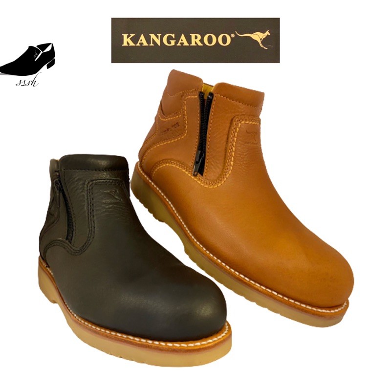 Kangaroo store safety shoes