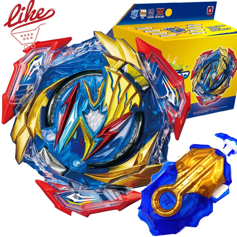 Laike Beyblade Rubber B-193 Ultimate Valkyrie .Lg.V'-9 DB Dynamite ...