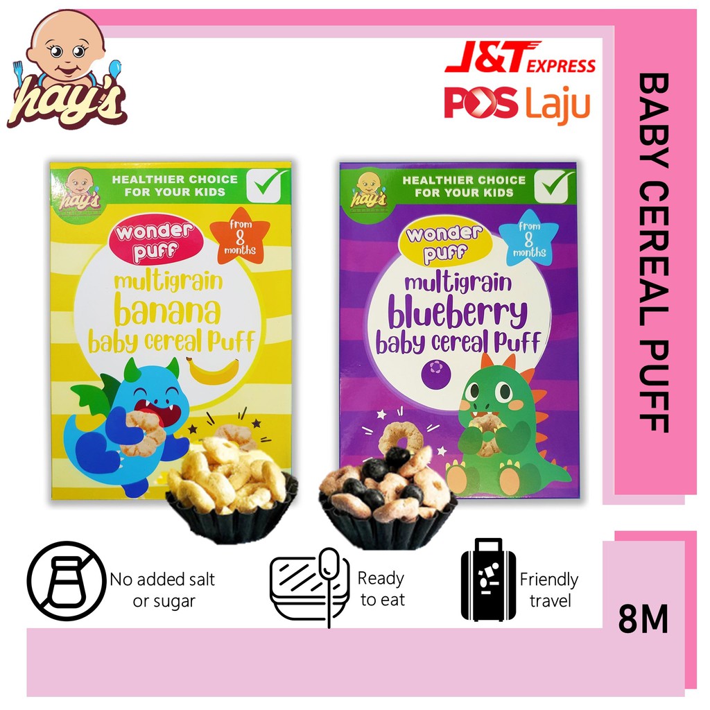 Wonder Puff Multigrains Blueberry & Banana Baby Cereal Puff Baby Food ...