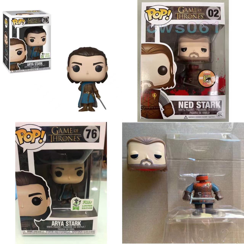 Funko arya hot sale stark 76