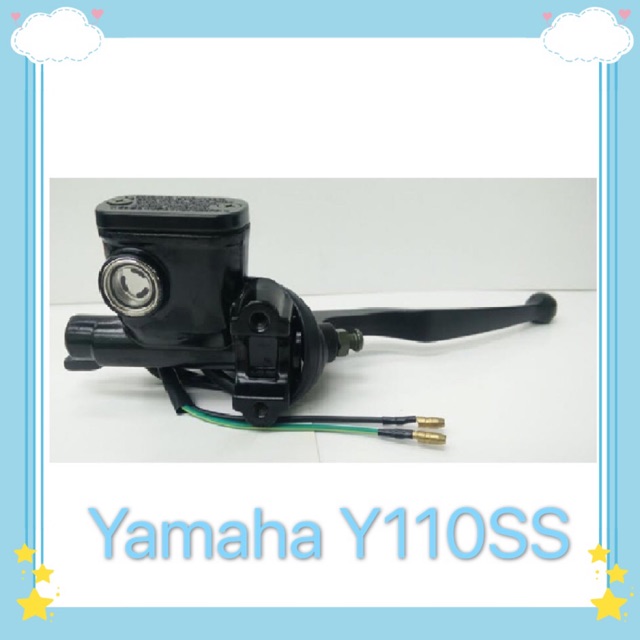 Yamaha Y110 Y110SS SS110 MASTER PUMP SET | Shopee Malaysia