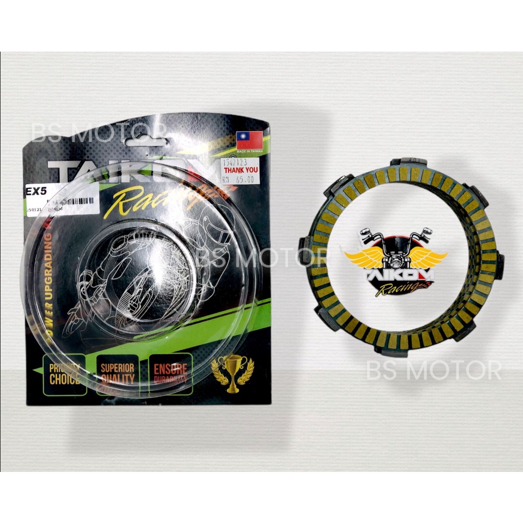 harga auto clutch ex5