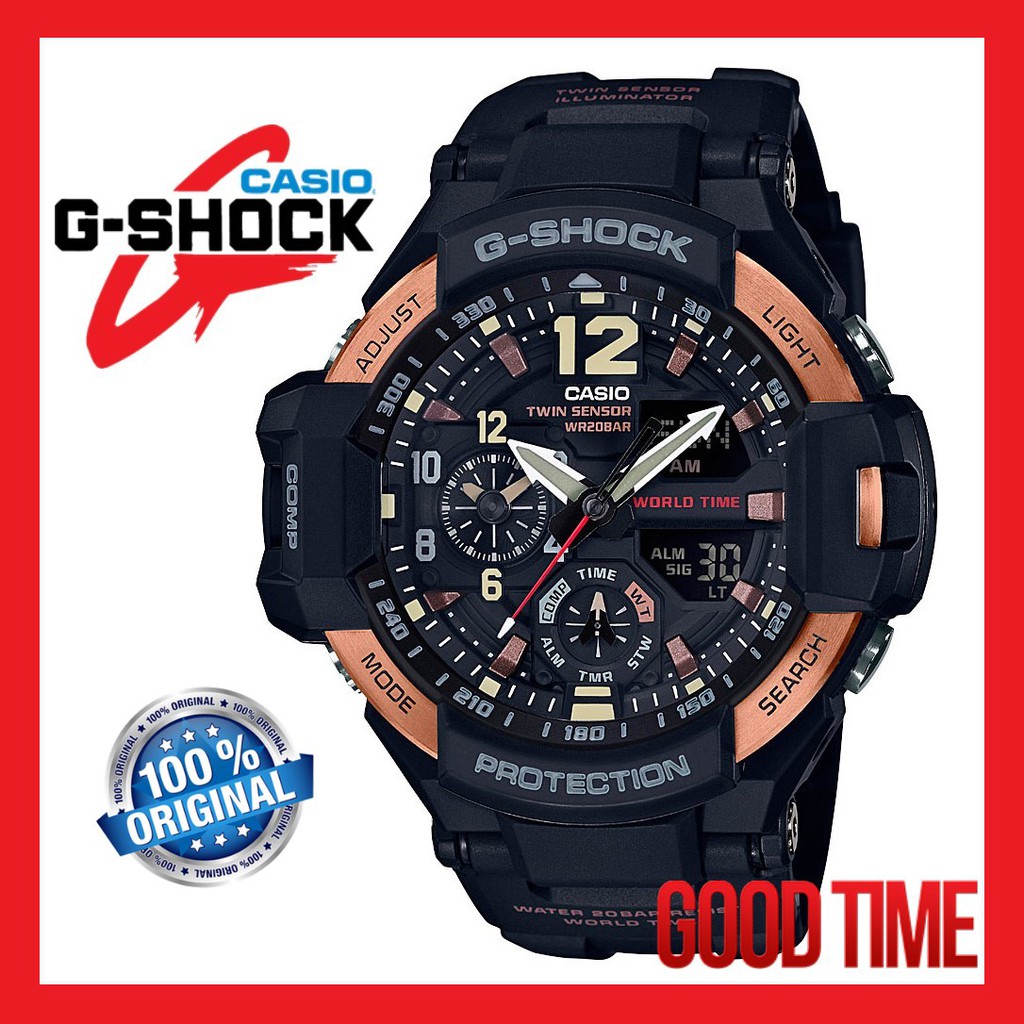 G shock outlet ga 1100rg