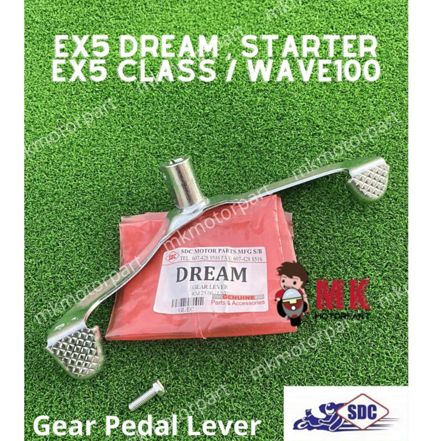 (SDC) GEAR LEVER , Gear Shift Pedal Honda EX5 High Power / DREAM