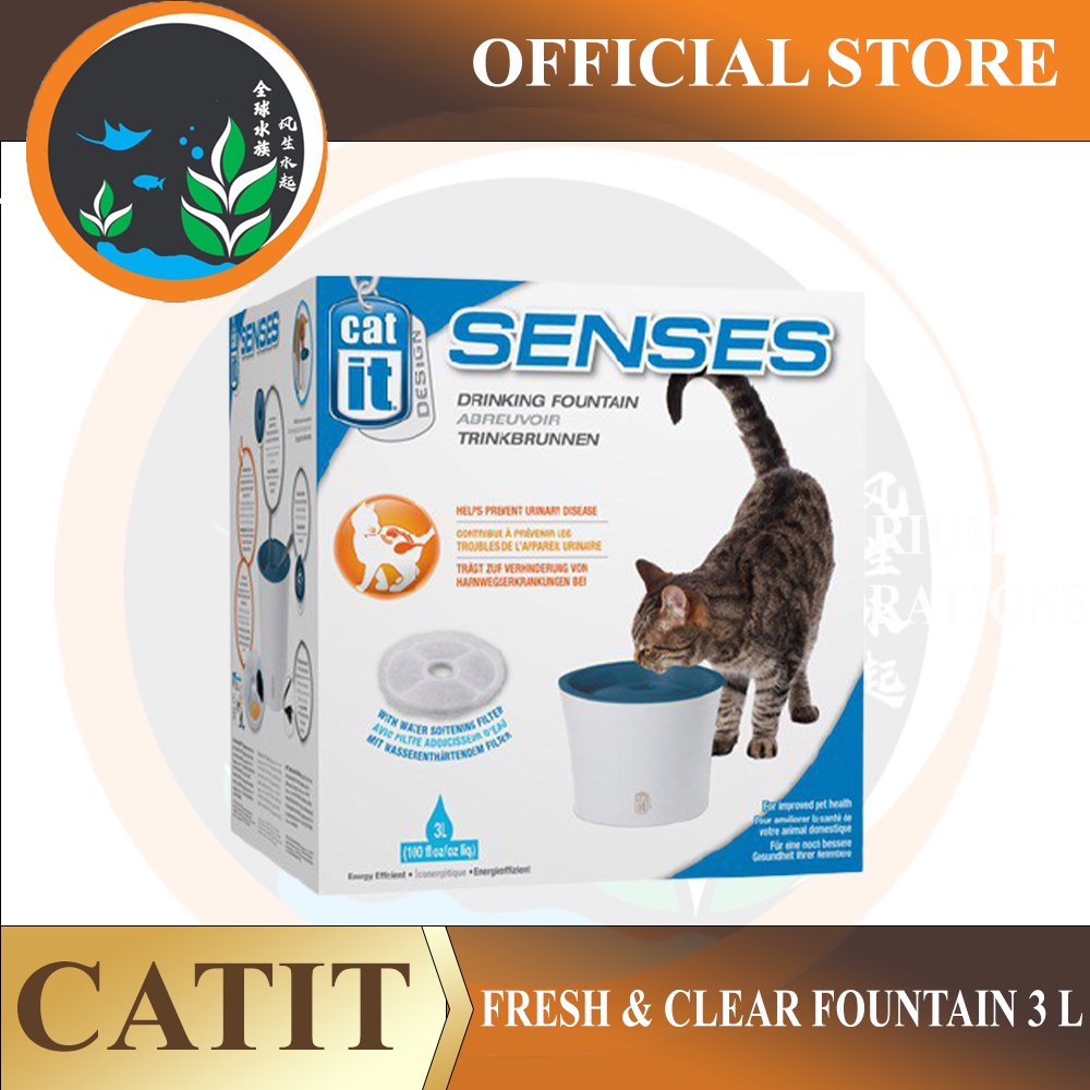 Catit design store senses drinking fountain