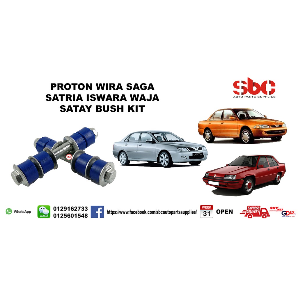 PROTON SAGA WIRA ISWARA SATAY BUSH KIT Shopee Malaysia