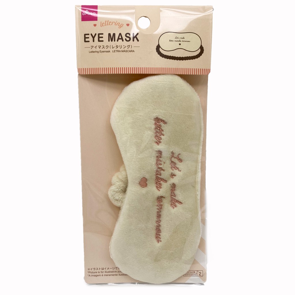 Daiso No2 eye mask (Ed sleeping mask) Shopee Malaysia