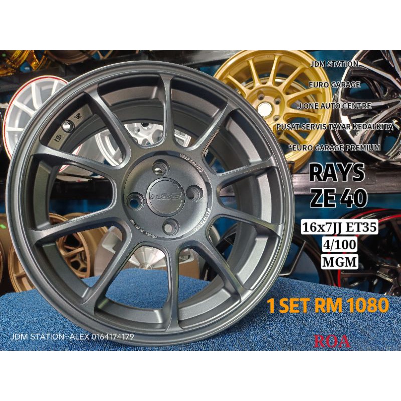RAYS ZE40 16INC SPORT RIM BARU MYVI ALZA JAZZ CITY VIOS Shopee Malaysia