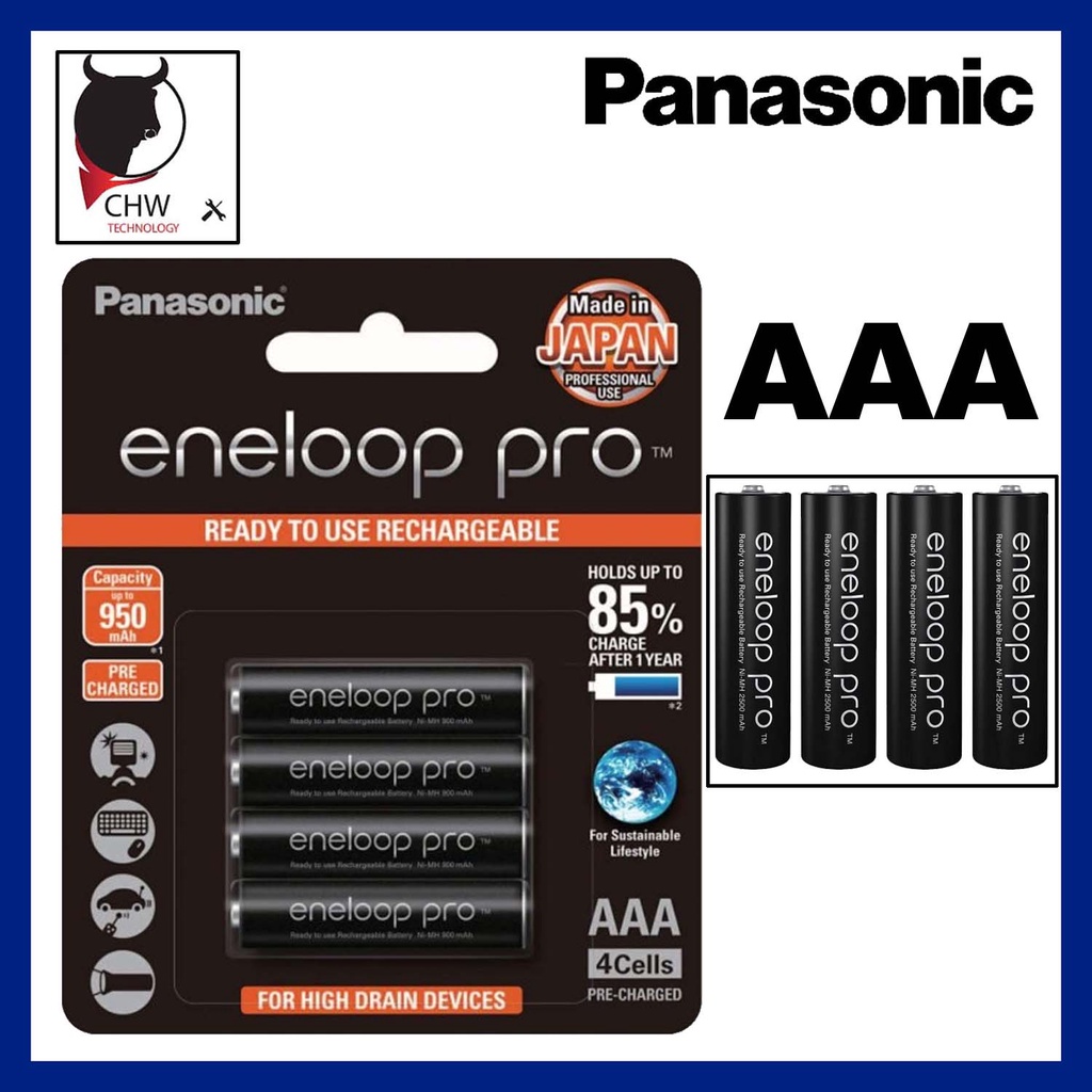 Panasonic Eneloop Pro 4pcs Aaa 950mah Rechargeable Battery Shopee