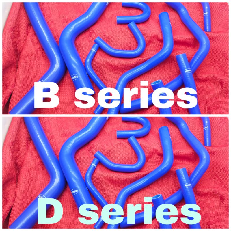 Honda Civic EG/EK B16 B18 B series D15 D16 Engine Radiator hose Koyorad
