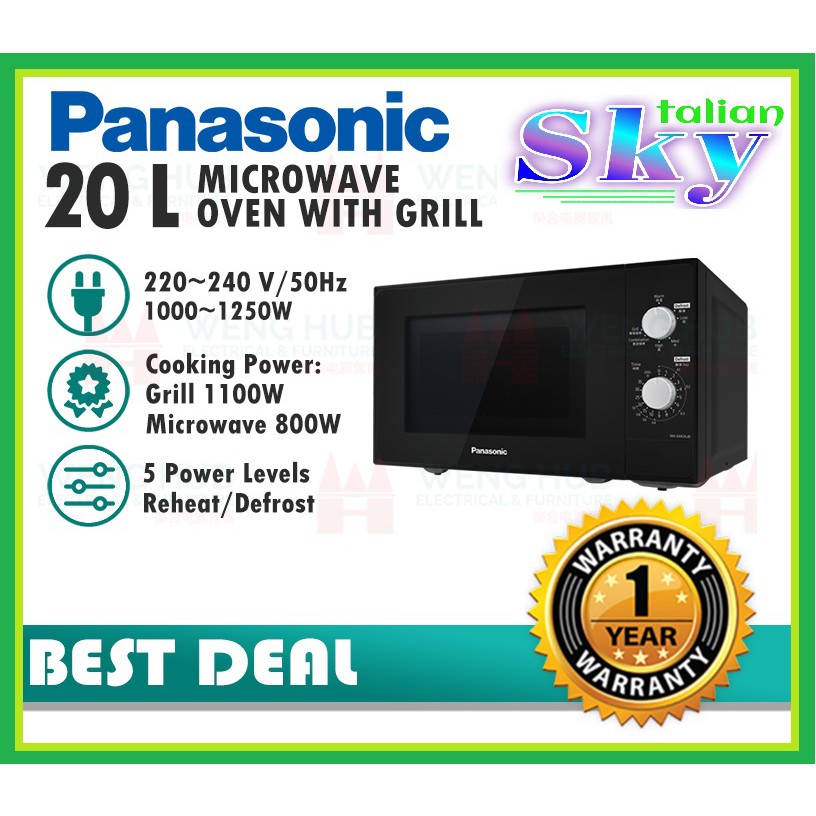PANASONIC 20L ( GRILL ) MICROWAVE OVEN NN GM24 \ NN GM24JBMPQ