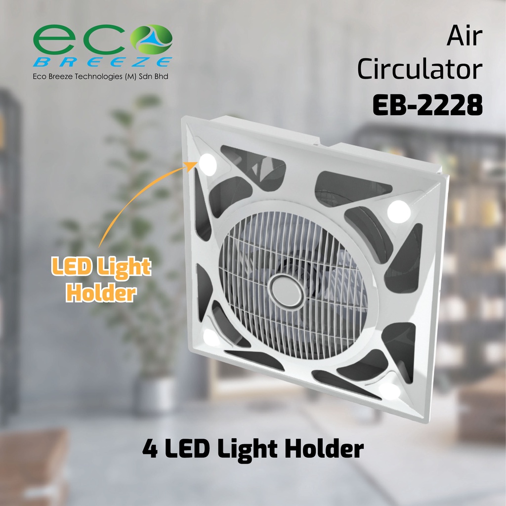 Ceiling deals circulator fan