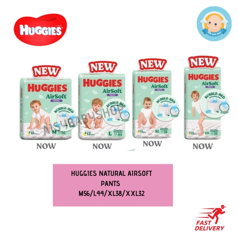 Huggies Ultra Pants (AirSoft)Boy&Girl Super Jumbo pack (M46, L36, XL30 ...