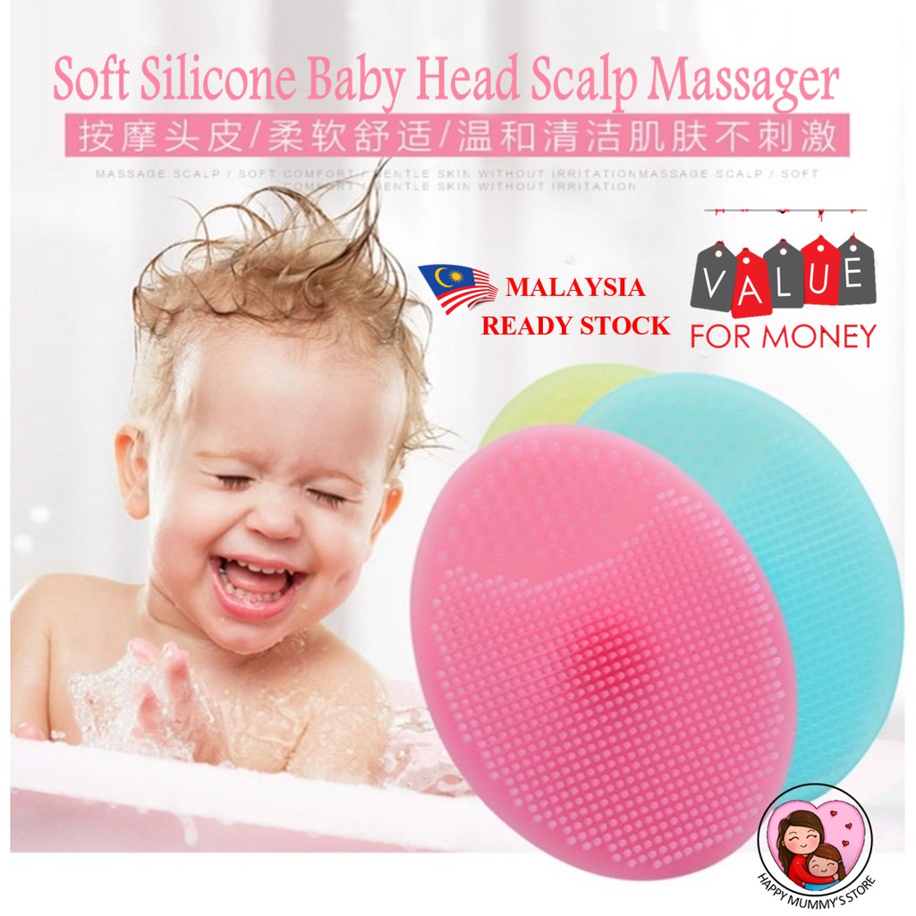 Cradle cap massage store brush