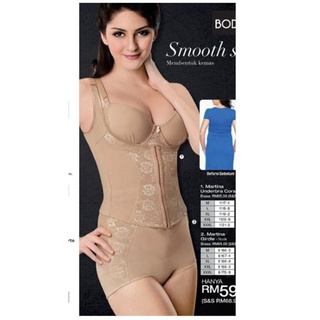 Avon body illusions shaper