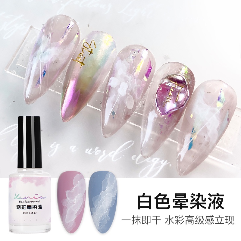 【Hot Sale】Japanese Manicure White Smudge Liquid/painted Ink Bubble Marble/quick Smudge Nail Shop