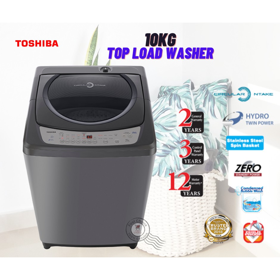 toshiba 10kg aw h1100gm