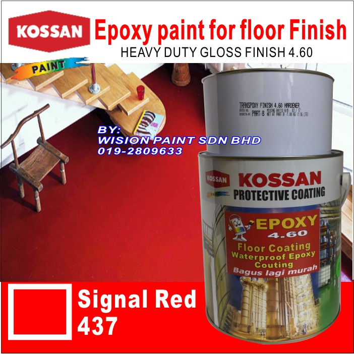 SIGNAL RED 437 ( 1L ) KOSSAN 4.60 PAINT EPOXY FOR FLOOR FINISH MARINE ...