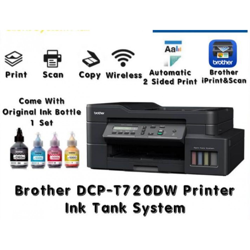 Brother DCP-T720DW All In One Wireless Ink Tank Printer (with 1 set ...