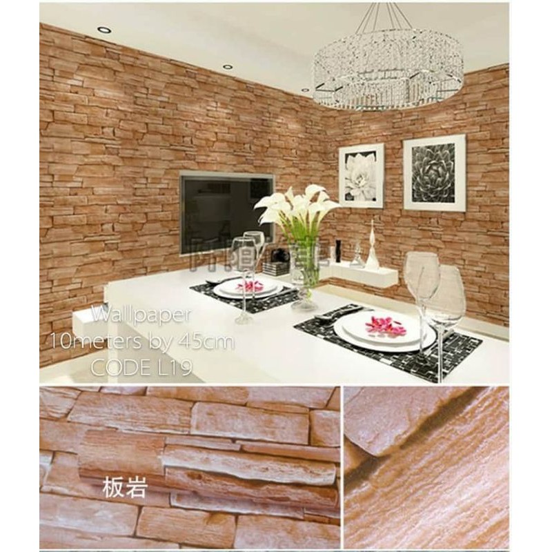 Stone Brick Wallpaper Peel and Stick 3D Effect Blocks Vintage Brick