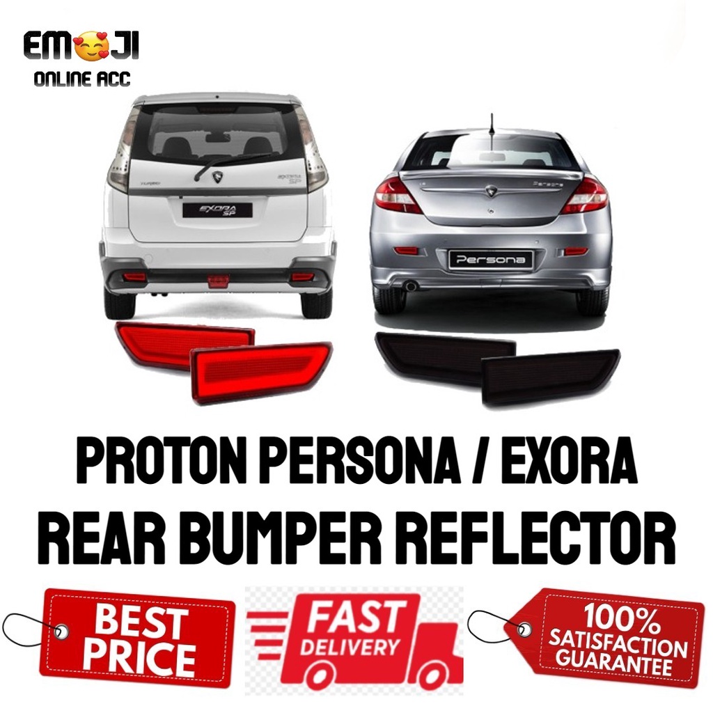 Proton persona / gen2 / exora / satria rear bumper reflector lamp light ...