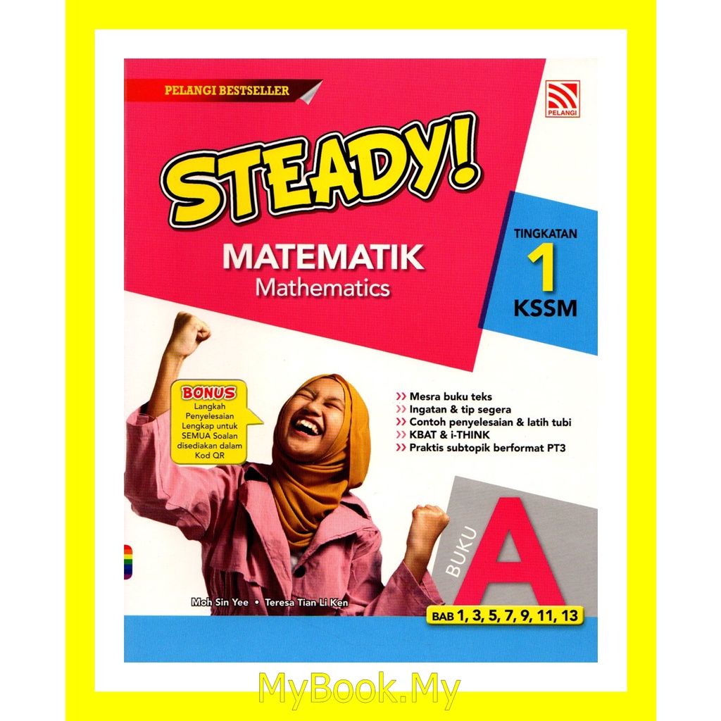 MyB Buku Latihan : STEADY Matematik/Mathematics Tingkatan 1 - Buku A ...