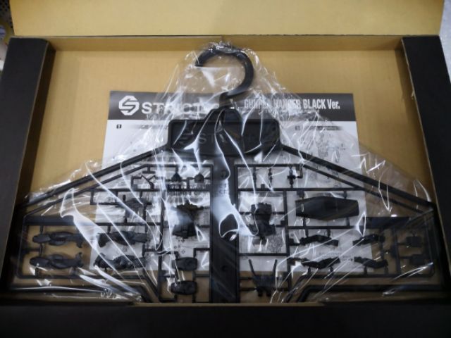 Strict-G Gunpla Hanger Black ver. 1/200 RX 78-2 Gundam 2015