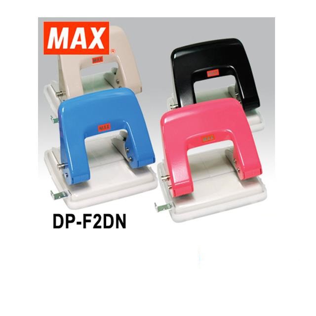 [ORIGINAL] MAX Paper Punch DP-F2BN / DP-F2DN / DP-F2GF - Ready stock ...