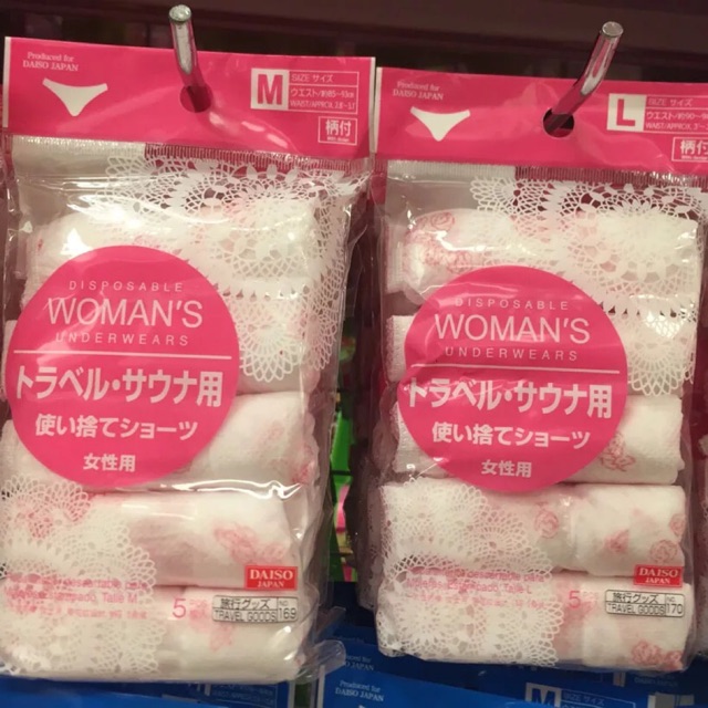 Daiso deals disposable underwear