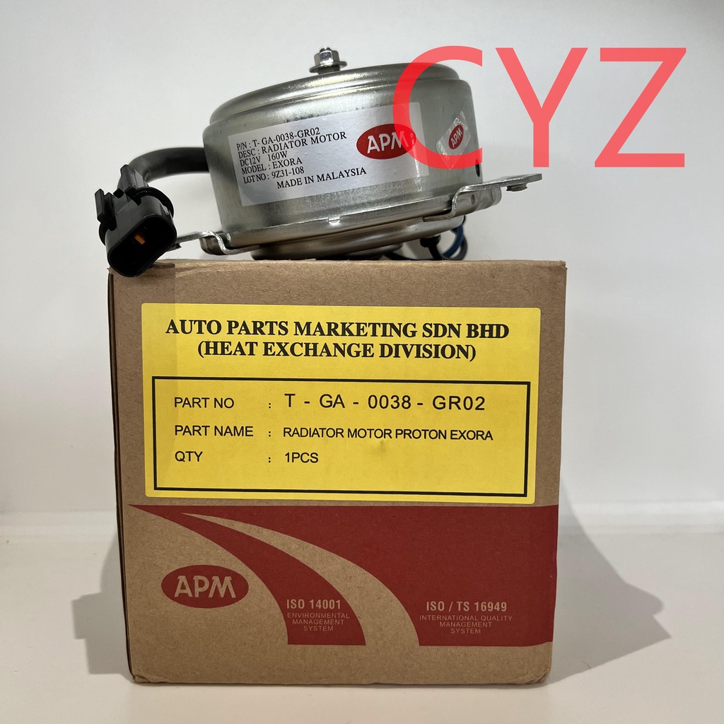 Fan Motor PROTON EXORA APM GA0038GR02 Shopee Malaysia