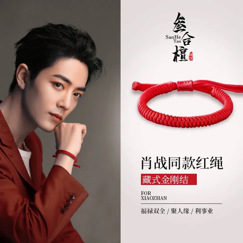 hand woven rope - Prices and Promotions - Oct 2026 | Shopee Malaysia