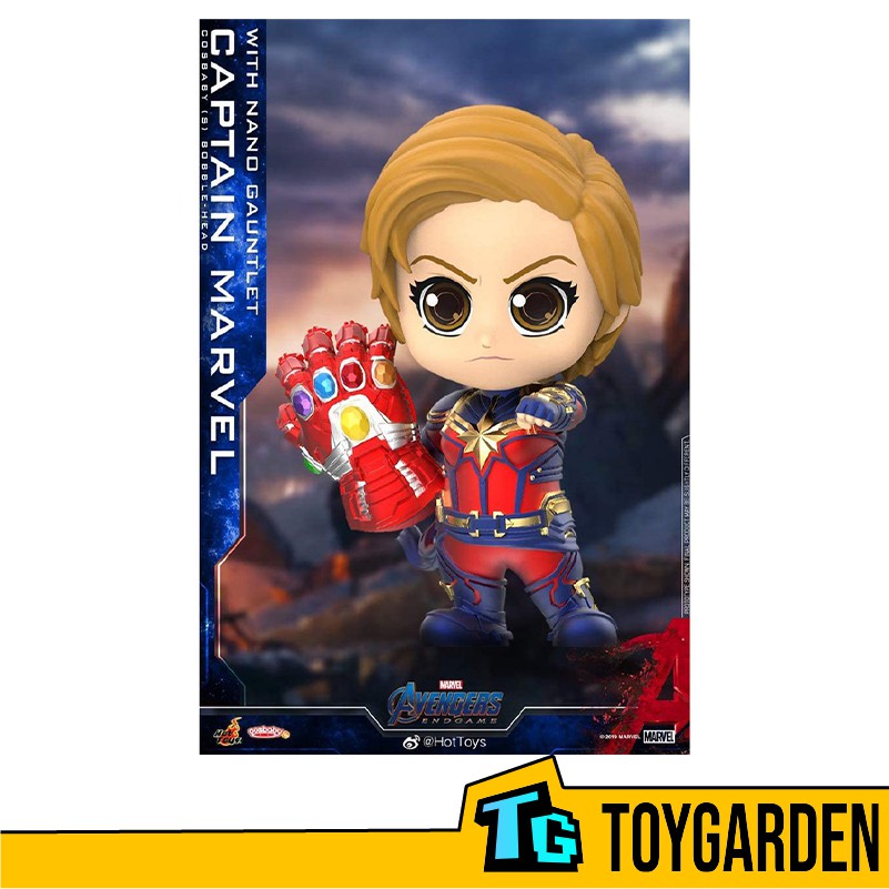 Cosbaby on sale captain marvel