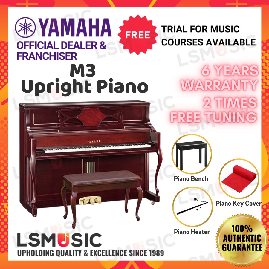 Yamaha store m3 piano