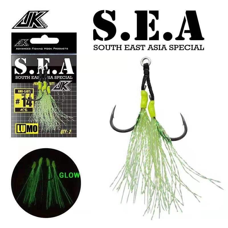 jk-janker-s-e-a-micro-jigging-assist-double-hook-amj-jig-fishing-hook