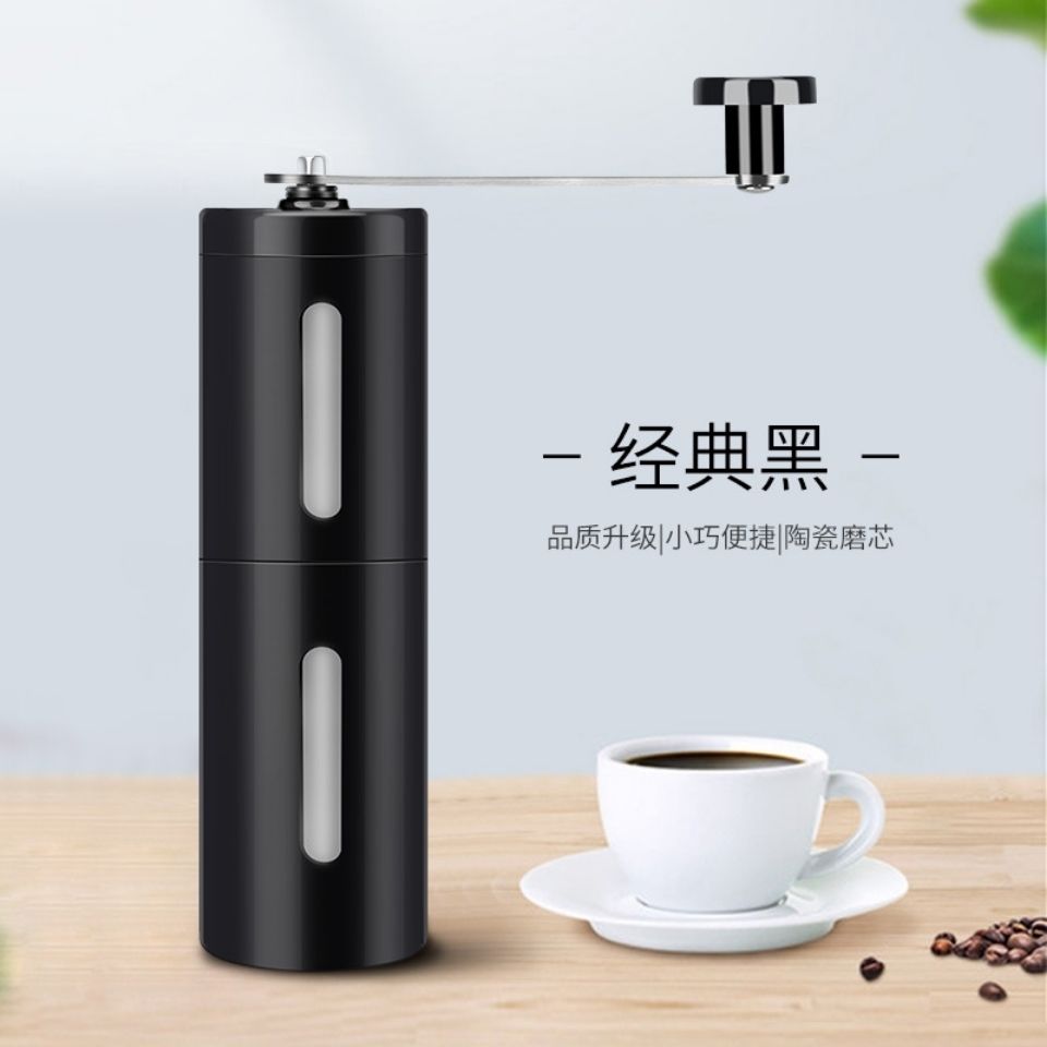 GSG- Hand operated coffee grinder coffee beans Italian black coffee ...