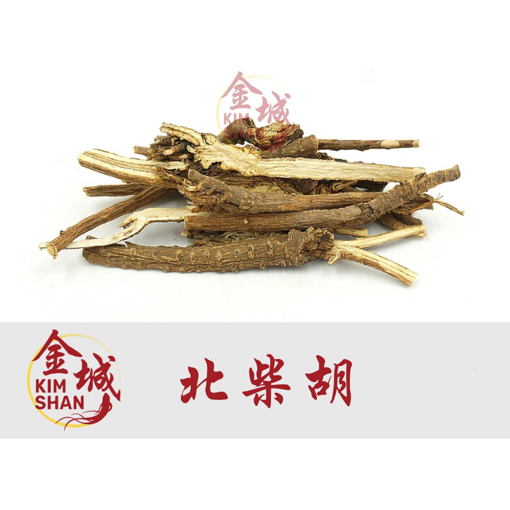 【金城】北柴胡 柴胡片 (特大) Chai Hu Pian (XL) | Shopee Malaysia
