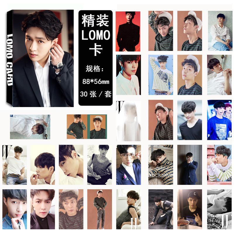 EXO Lay Zhang Yixing Lomo Card Set Shopee Malaysia