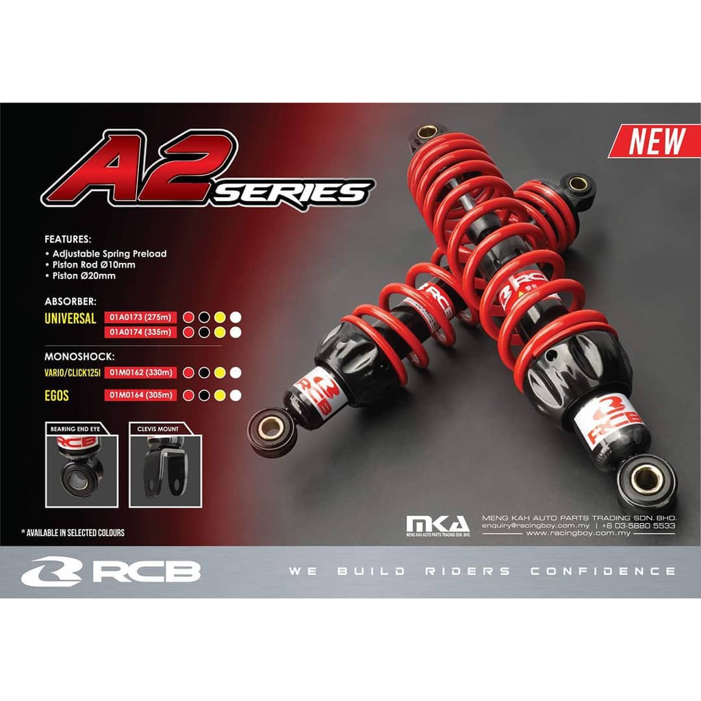 WAVE125 KRISS WAVE100 RXZ EX5 DREAM 335MM A2 RCB RACING BOY ABSORBER ...